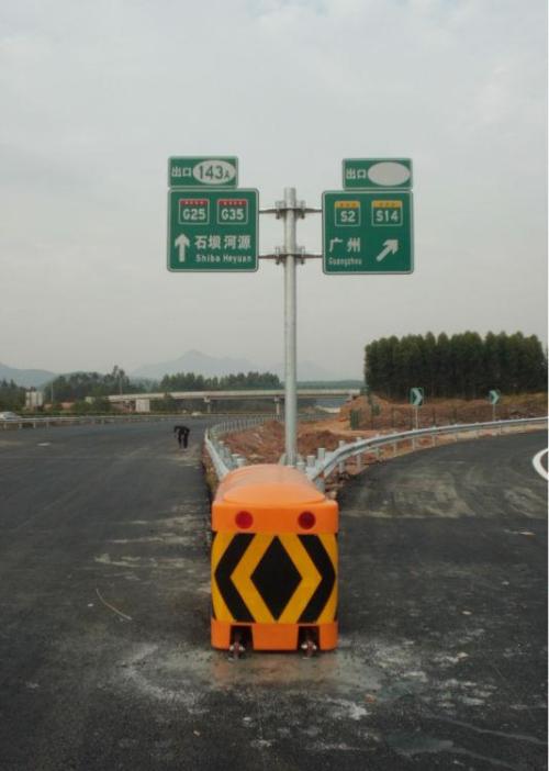三门峡湖滨区导向防撞垫